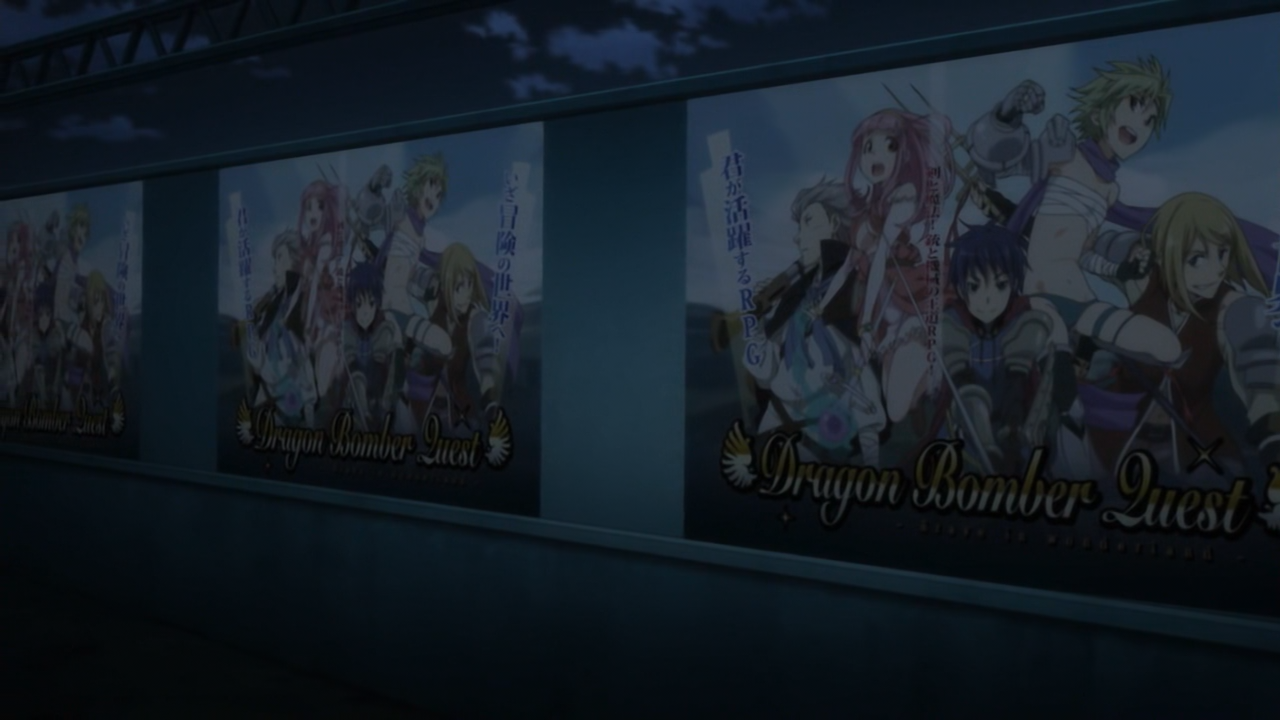 Imawa no Kuni no Alice (OVA) (Yoru no Kousen, Ñyuum)